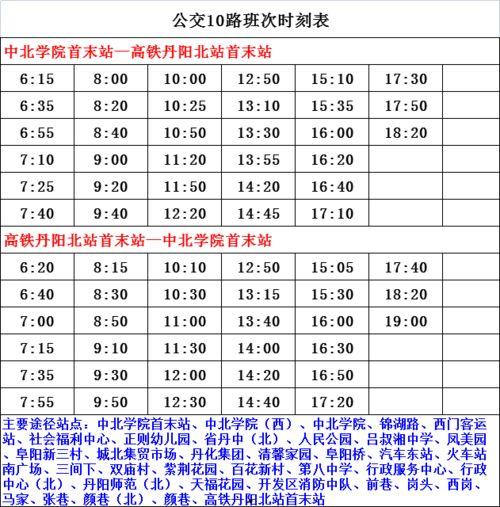 最新爆料事件歌曲名单,一网打尽热门事件歌曲名单